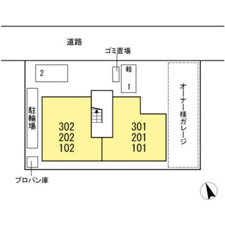 リヴィナの物件内観写真